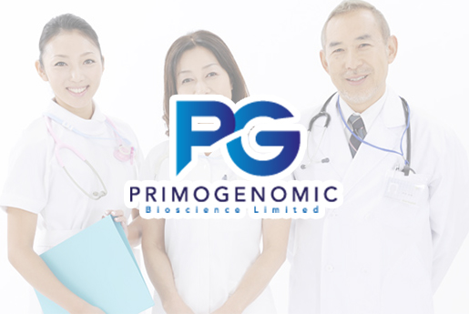 太康分部 香港PG化验所