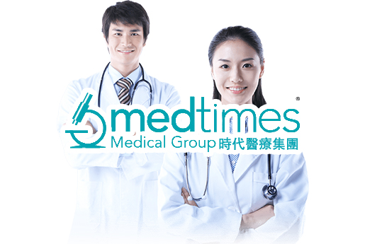 太康分部 香港时代基因检测中心