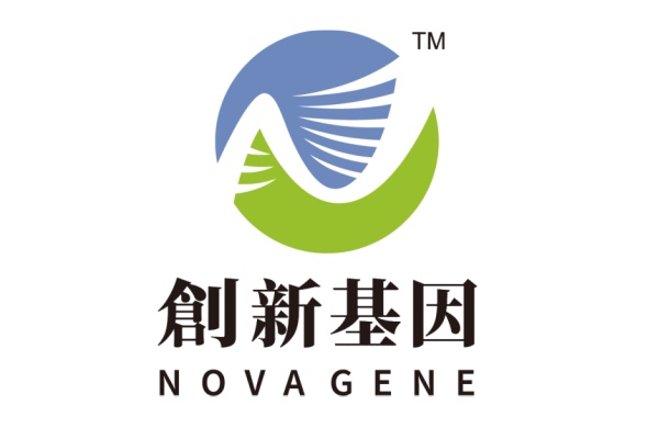 太康分部 创新基因诊断实验室